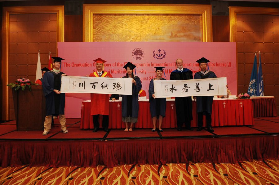 毕业生赠送纪念礼物