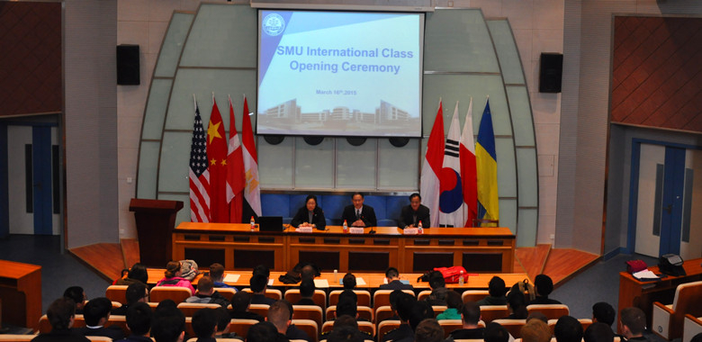 上海海事大学第六期交换生国际班项目正式开班