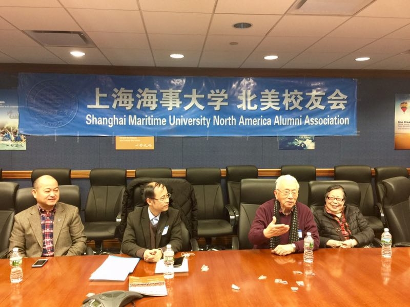 上海海事大学北美校友会举办2017迎新年活动
