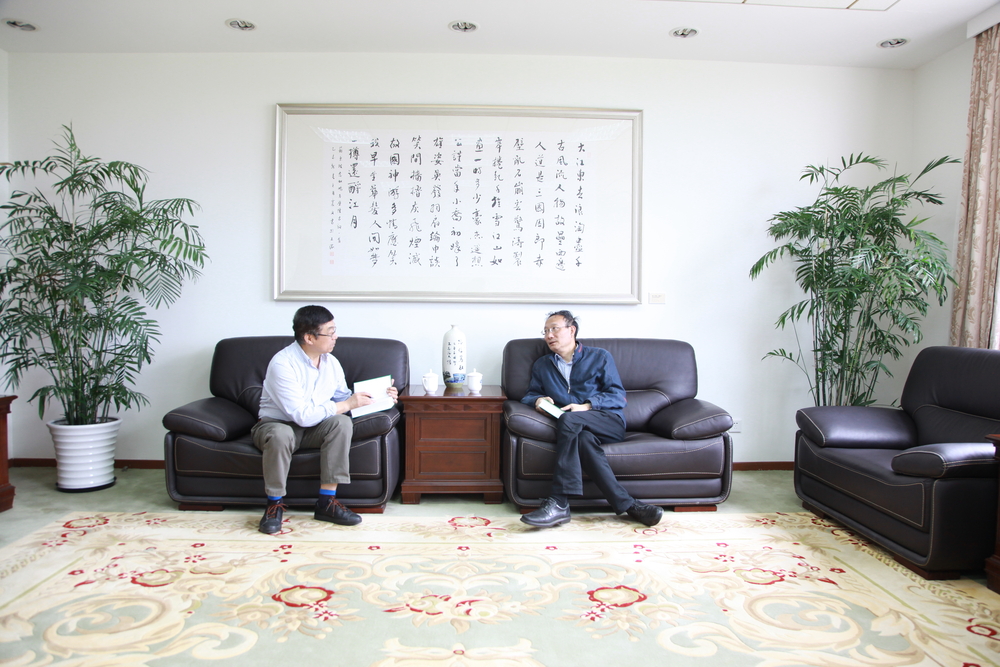 黄有方校长与容新芳教授座谈