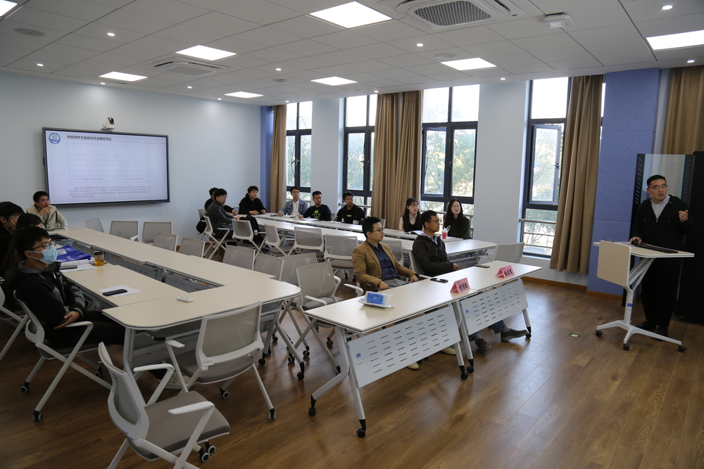 分会场学生报告