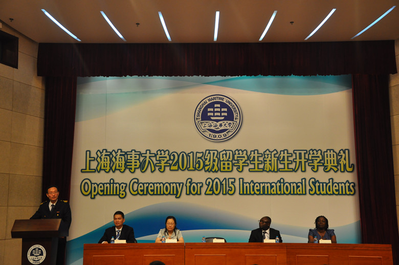 我校举行2015年留学生新生开学典礼