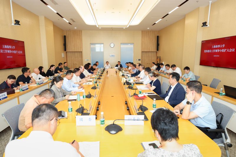 学校召开树立和践行正确政绩观学习教育总结会