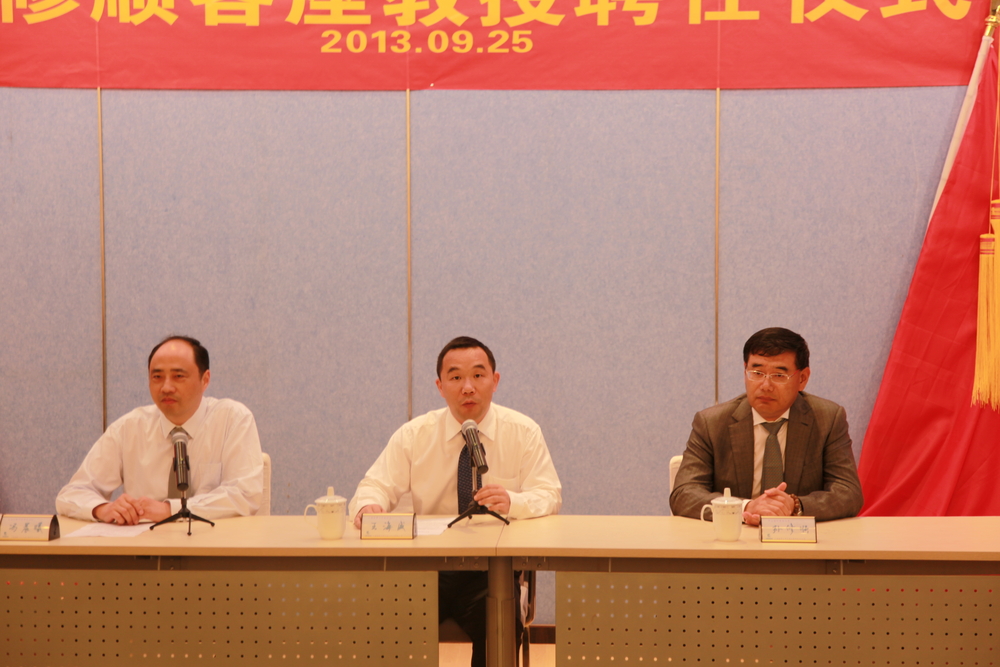 韦立国际集团总裁孙修顺受聘为我校客座教授