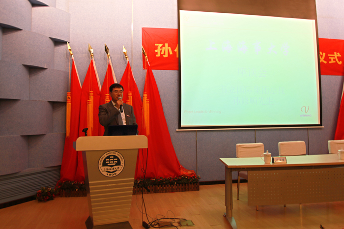 孙修顺总裁作报告