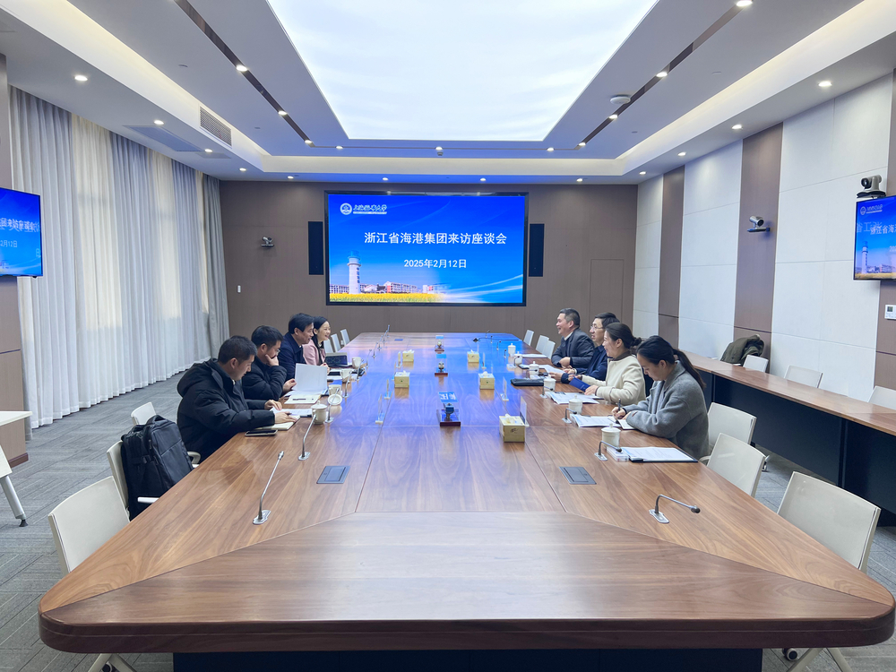 浙江省海港集团党委委员、副总经理 叶志航一行来校访问
