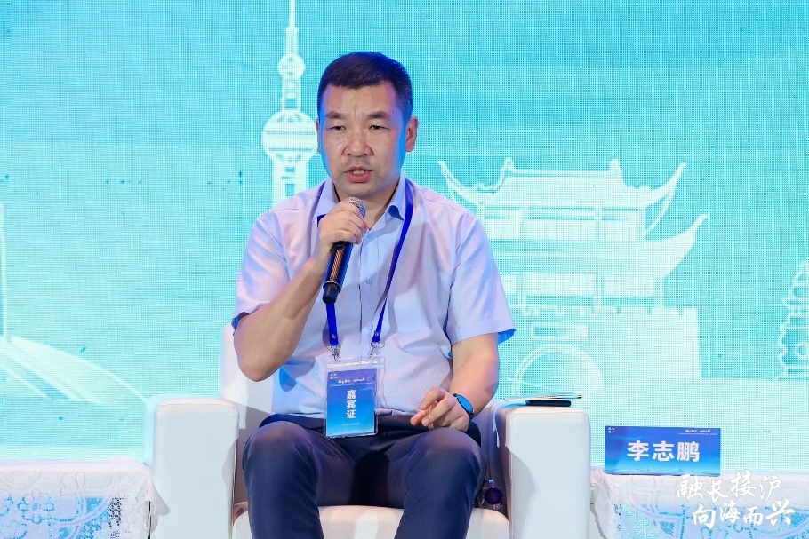 校党委副书记、副校长李志鹏圆桌论坛发言