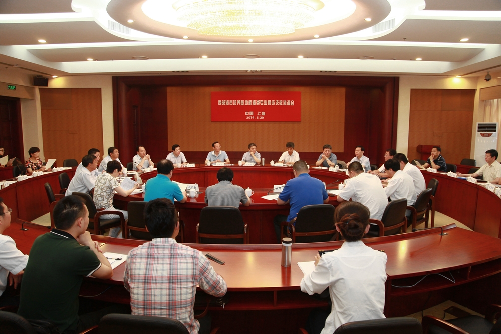 西部海员培养基地航海类专业师资支教协调会在我校举行