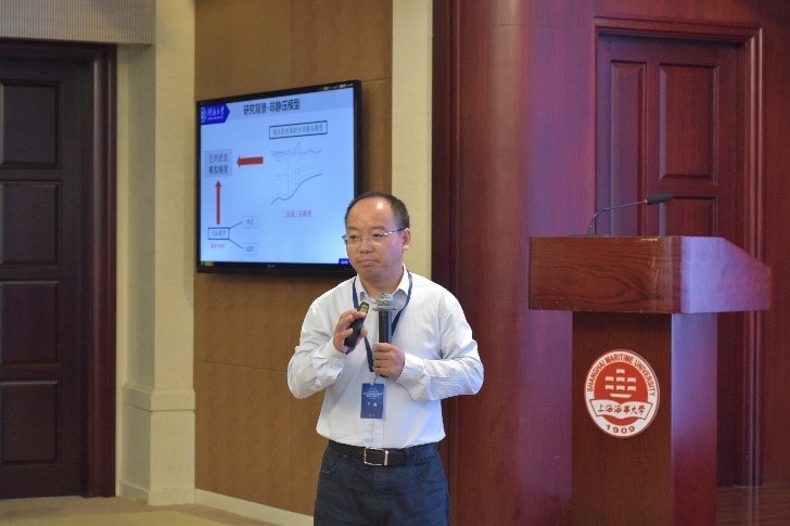 王岗教授作专题报告