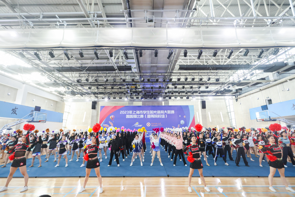 比赛开幕式现场