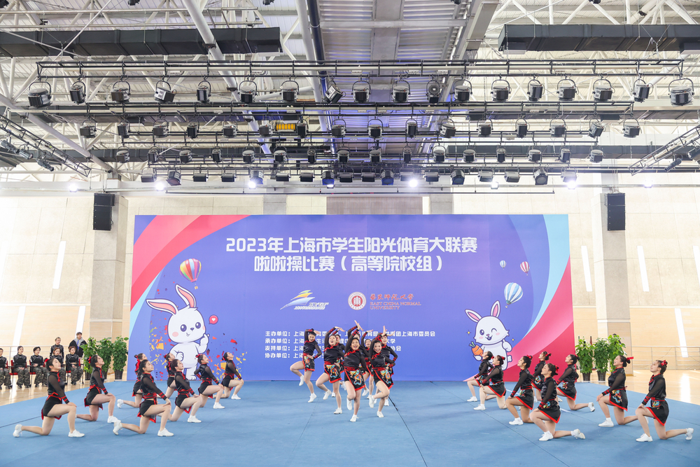 集体街舞自选动作一等奖