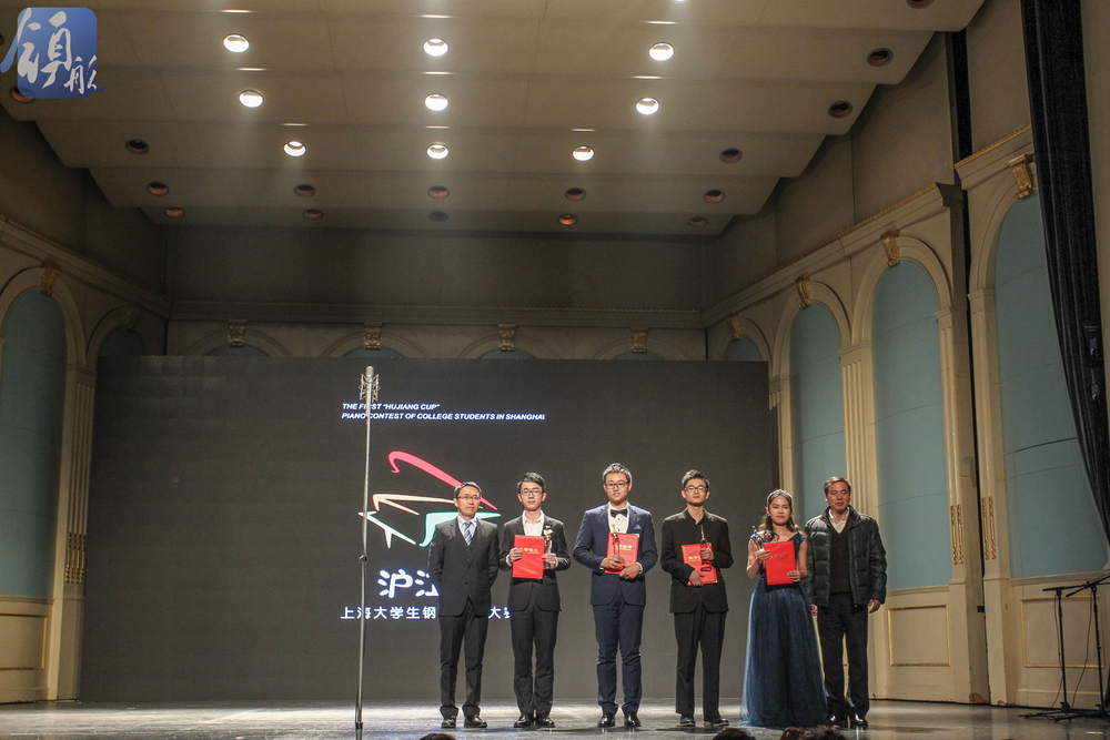 黄纬荣获杰出演奏奖