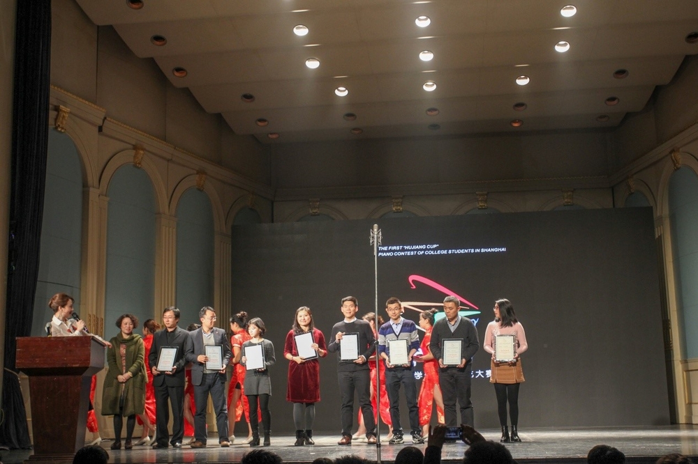 马骅老师荣获最佳指导老师奖