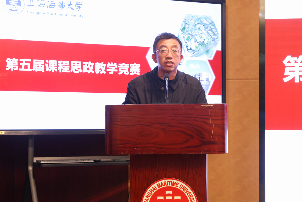 施欣副校长讲话