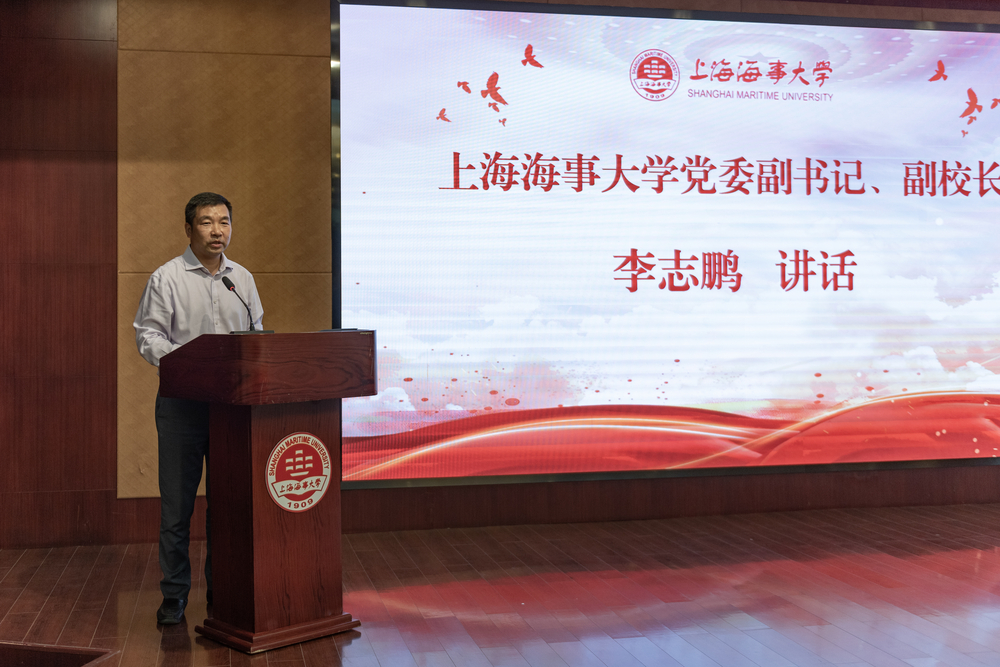 2023年上海海事大学辅导员素质能力大赛顺利举行