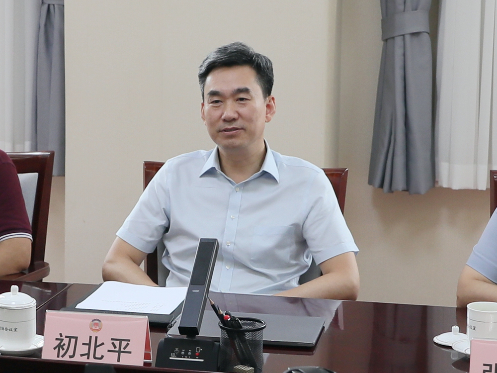 初北平校长讲话