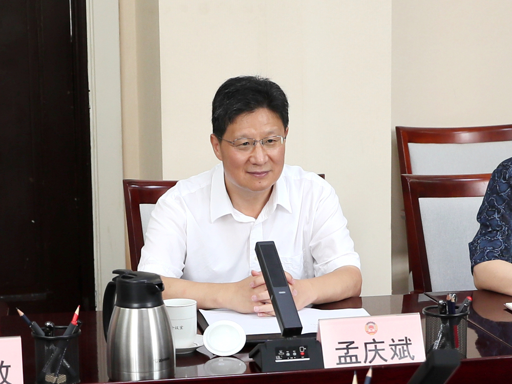 初北平校长一行拜访青岛市政协