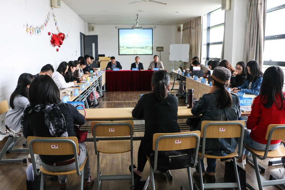 上海市高校“辅导员职业礼仪与领导艺术提升”专题培训在我校开班