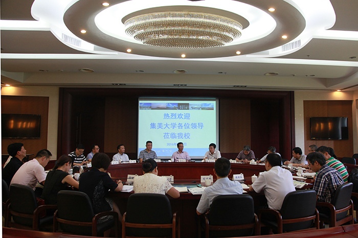 集美大学校长苏文金一行来校调研