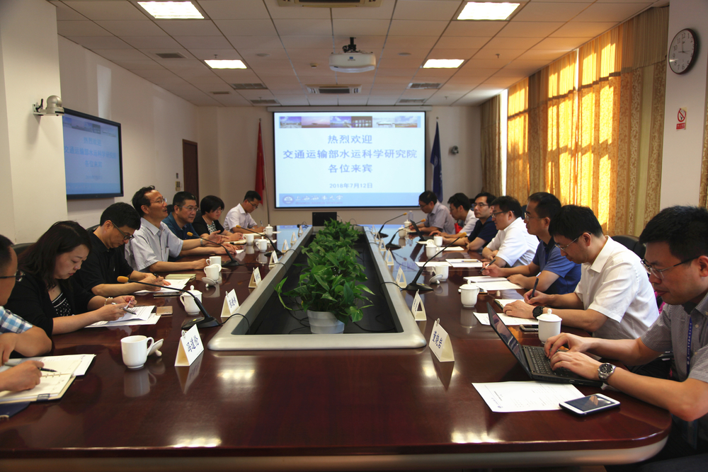 交通运输部水运科学研究院院长李扬一行来校访问