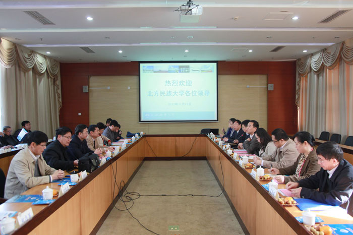 北方民族大学杨敏副校长一行来校调研