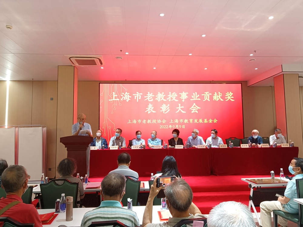 左飚教授谈“我怎么看待自己老了？”