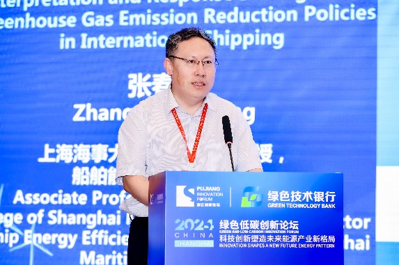 张春昌老师作主题报告