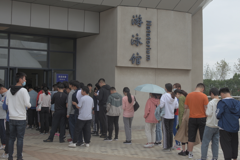 体测队伍井然有序