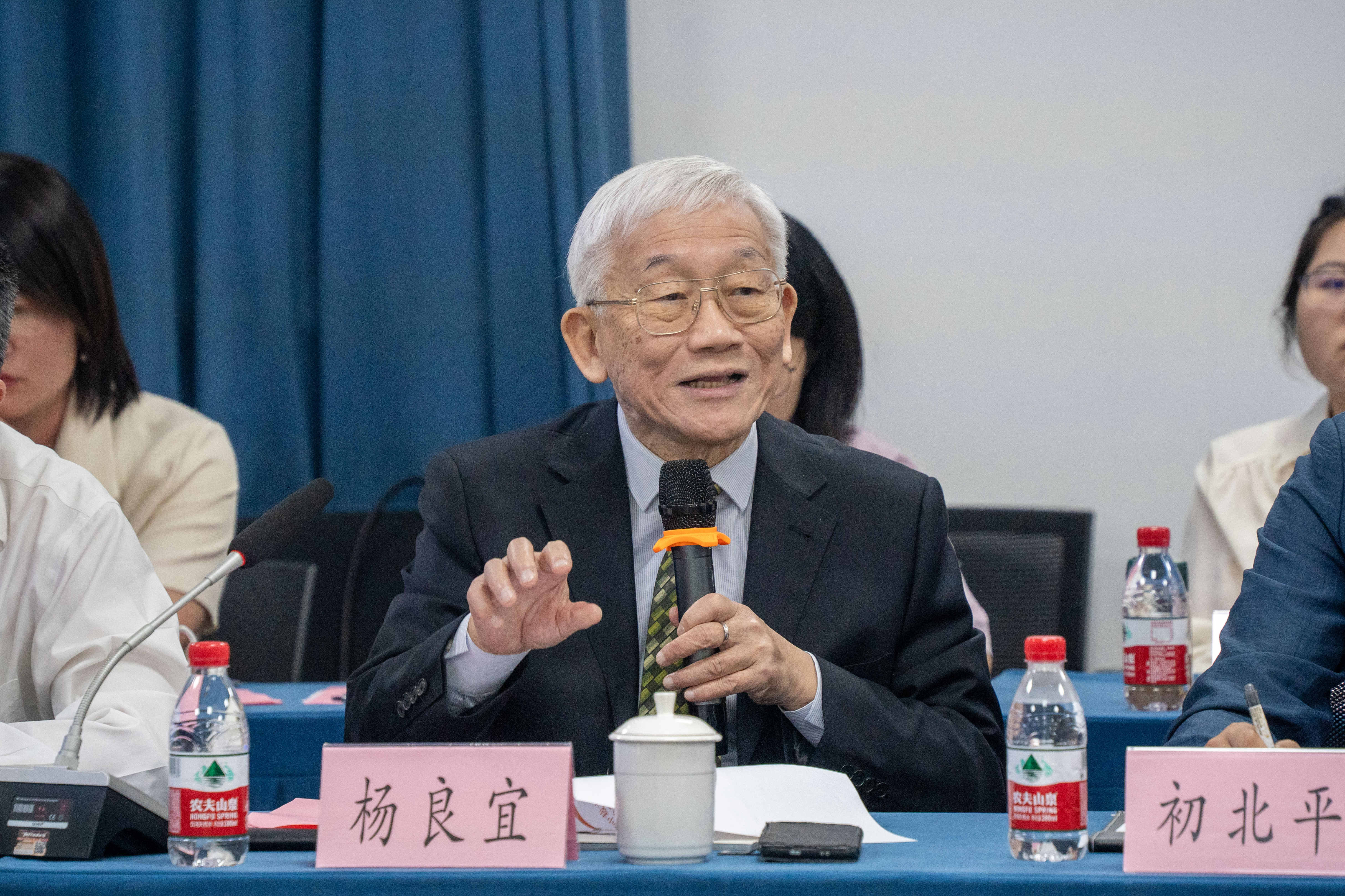 国际著名商事仲裁专家杨良宜作主题发言