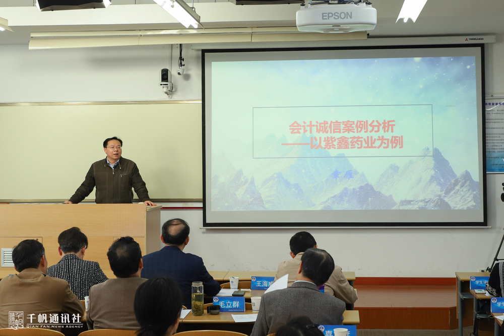 经济管理学院章雁老师以最高分获得特等奖