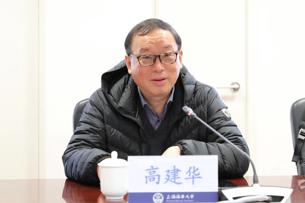 市教卫工作党委第四调研组来校调研《中国共产党统一战线工作条例》学习宣传贯彻情况