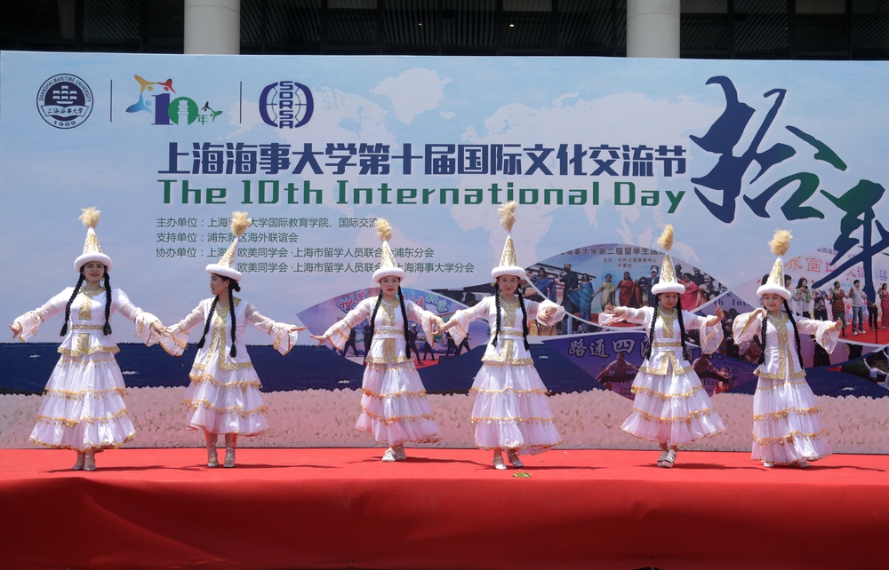上海海事大学举行第十届“国际文化交流节”