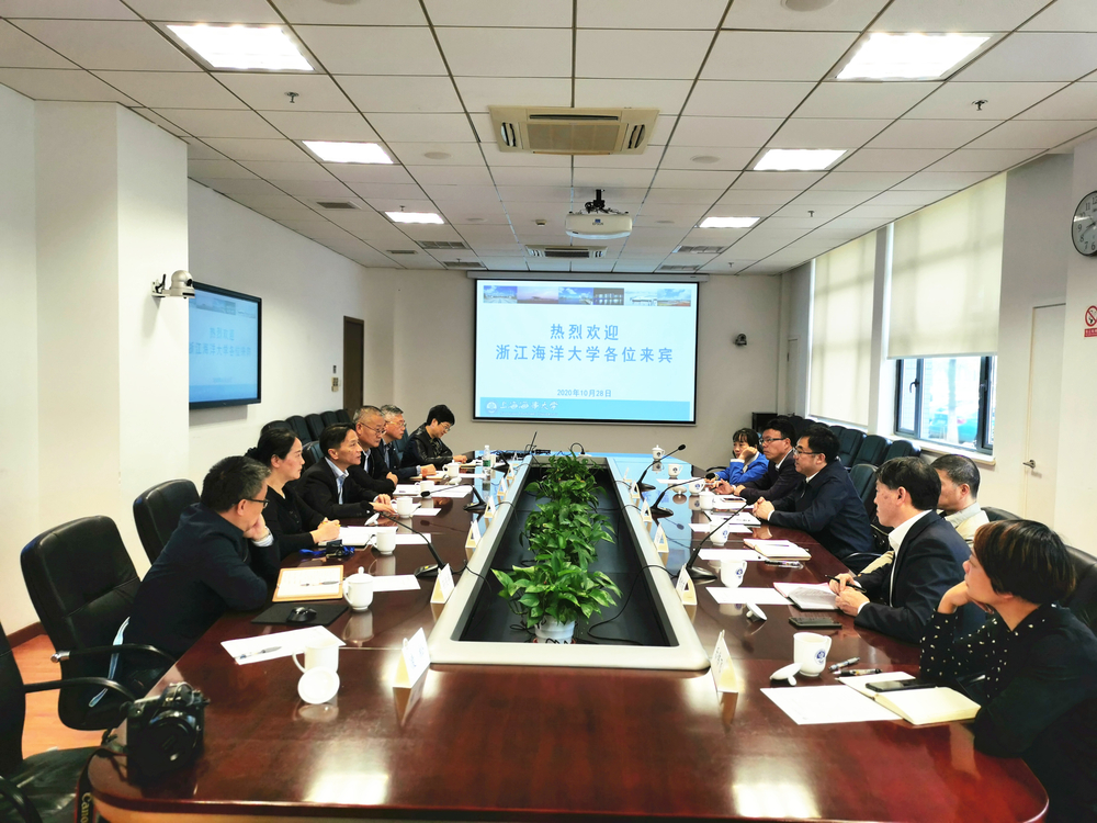 浙江海洋大学副校长徐士元一行来校访问交流
