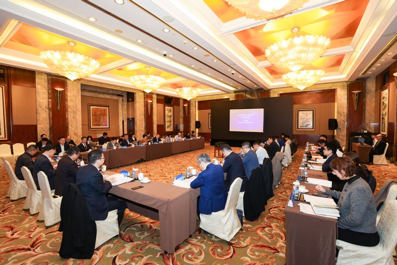 上海国际航运研究中心第四届理事会第五次理事长会议暨第五届理事会第一次理事长会议、理事会代表大会成功召开