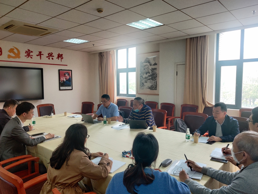 教务处现场审核