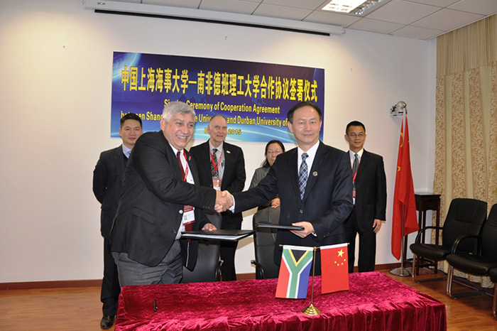 南非德班理工大学校长来访