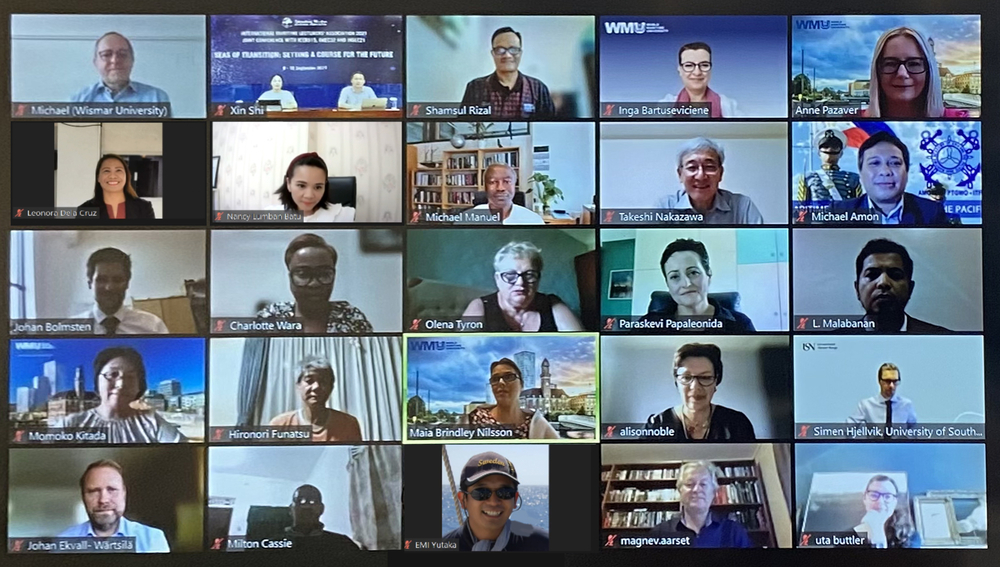 参会者在线上交流