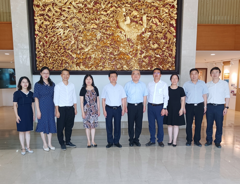 参观广东省广轻控股集团有限公司工美港