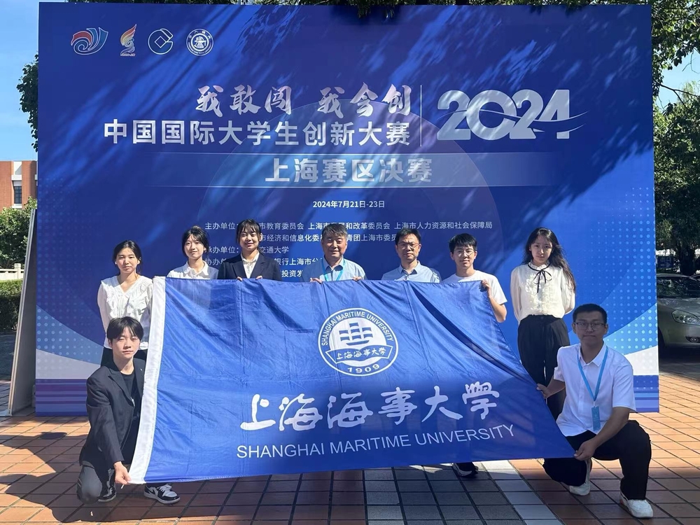 参加市赛决赛队伍合影