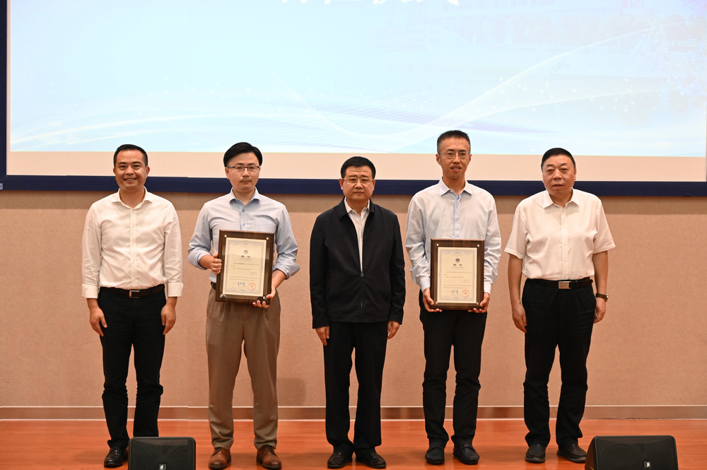 第五、六届企业家辅导员聘任仪式