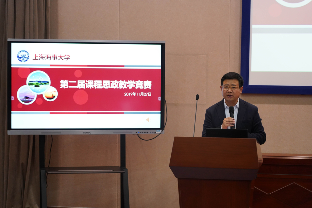 宋宝儒书记讲话