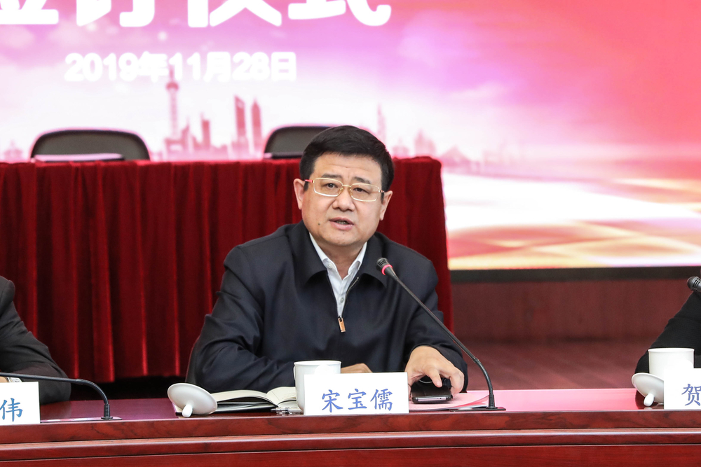 上海海事大学与上海中国航海博物馆签订战略合作框架协议