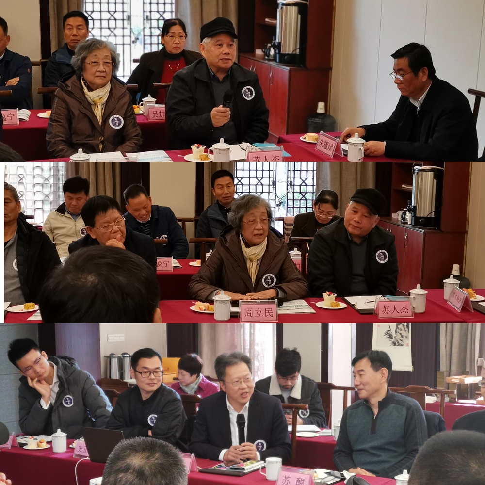 杭州校友交流发言