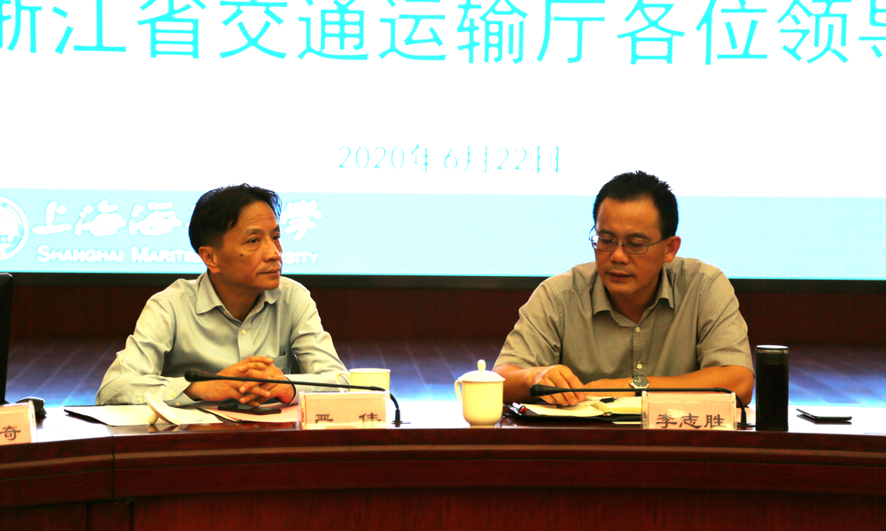 调研交流座谈会