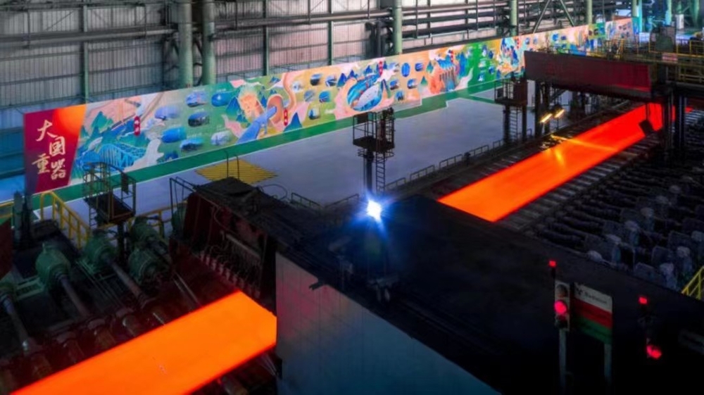 低温钢生产过程