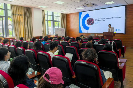 国际商会数字标准倡议监管事务与法律改革负责人Tianmi Stilphen（蒂安米·斯蒂尔芬‌）专题讲座
