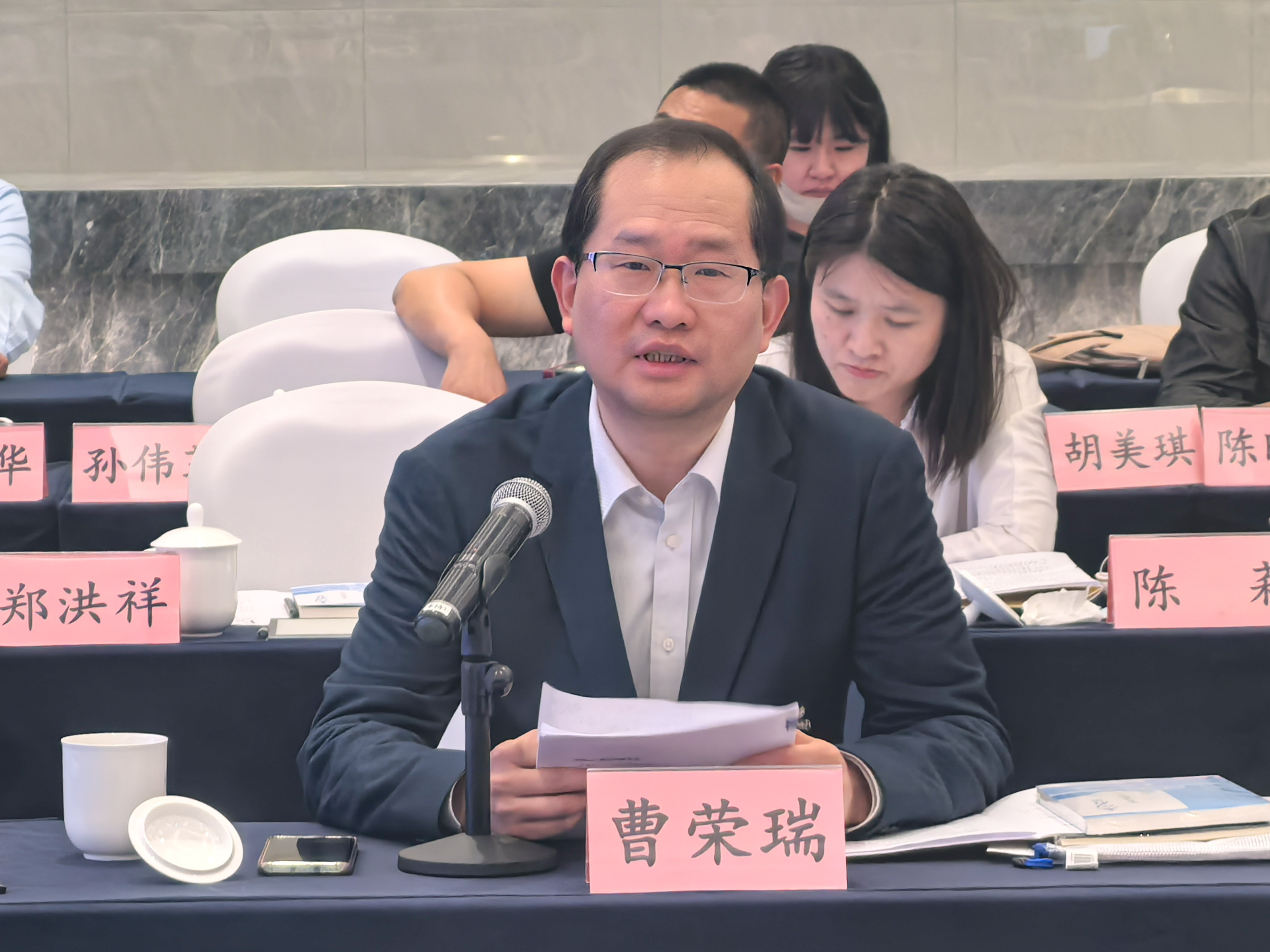 校党委副书记曹荣瑞应邀出席 “百年变局期南通海洋（航运）经济发展研讨会”