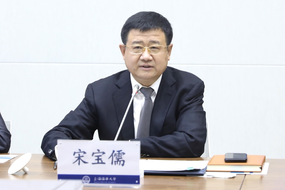 上海海事大学与福建国航远洋运输(集团)股份有限公司签署战略合作协议