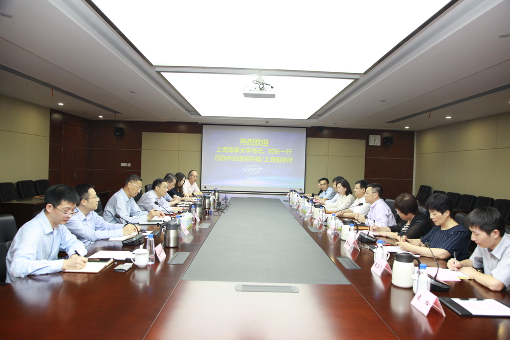 宋宝儒书记、陆靖校长一行拜访上海船舶运输科学研究所
