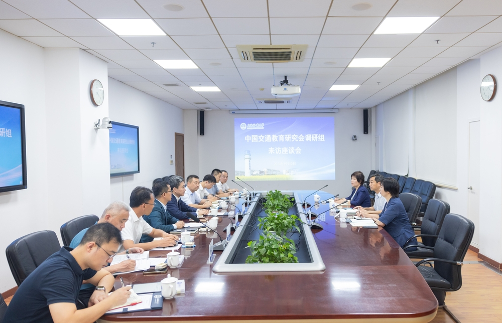 中国交通教育研究会换届工作小组副组长申少君一行来校调研